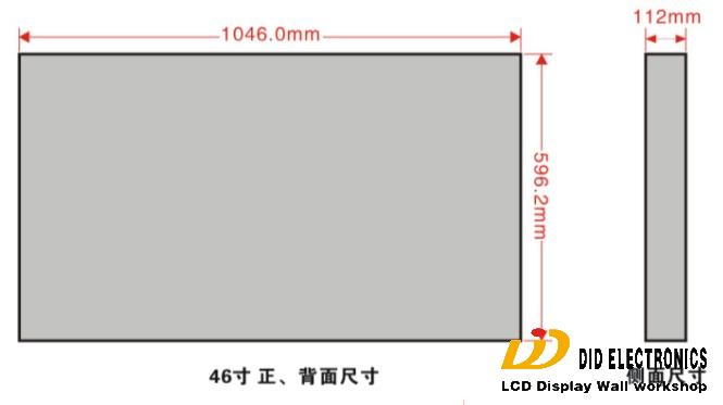 46��խ߅�Į���Һ��ƴ�����ߴ�